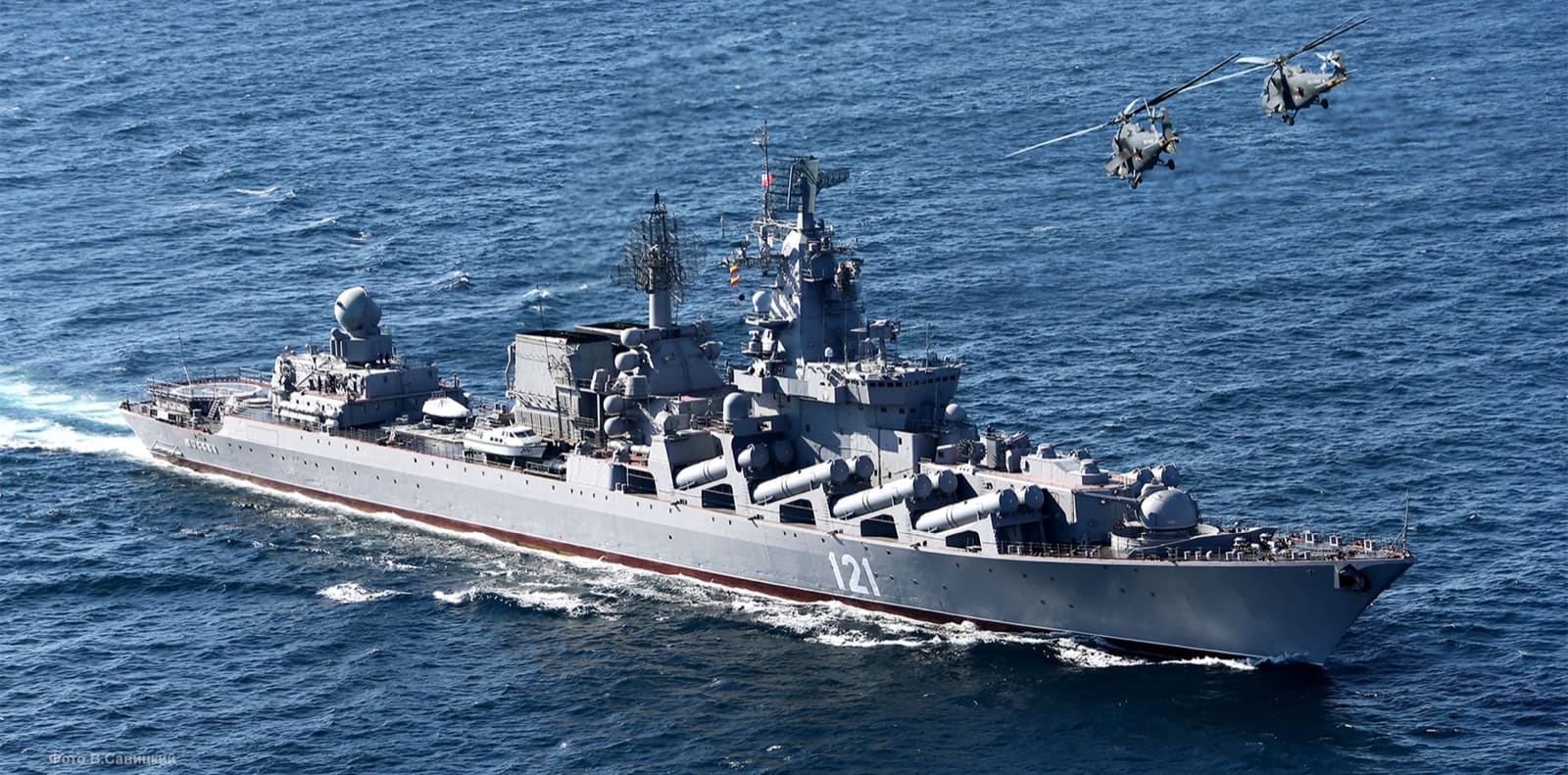 Built in Ukraine, Sunk by Ukraine: The Last Voyage of the Cruiser Moskva